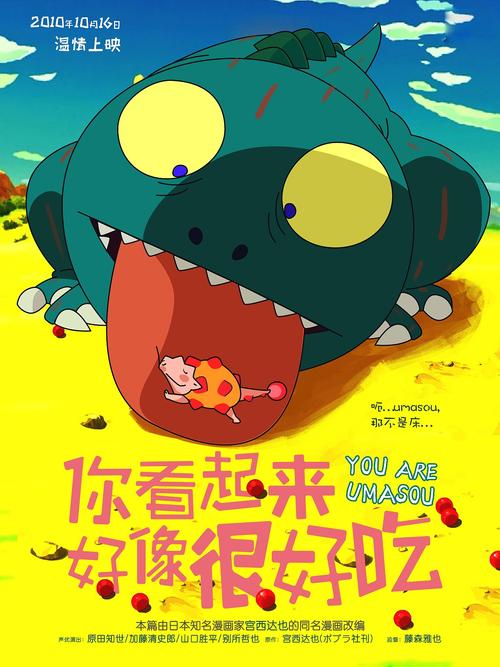 美国苹果id怎么充值卡