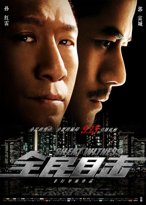 哪里可以办亲子鉴定报告单