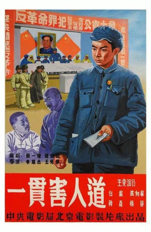 没毕业学历证书编号怎么填写